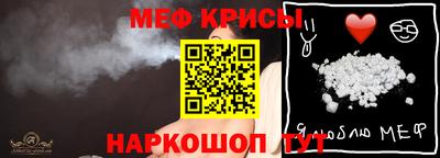 кокаин Тверь