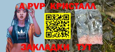меф VHQ Тара