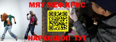 кокаин Тверь