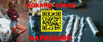 меф VHQ Тара