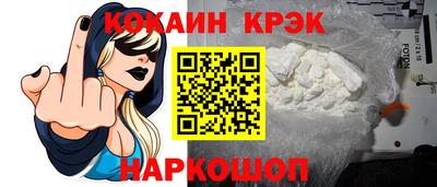 меф VHQ Тара