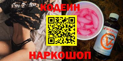 меф VHQ Тара
