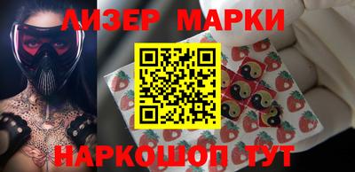 кокаин Тверь