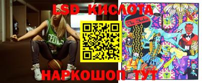 кокаин Тверь