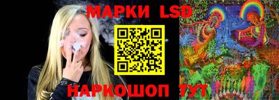 кокаин Тверь