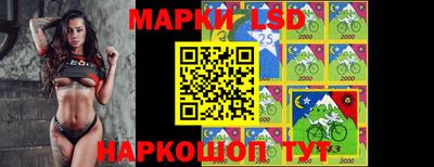 сатива Татарск