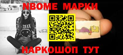 сатива Татарск