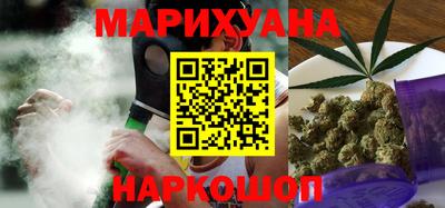сатива Татарск