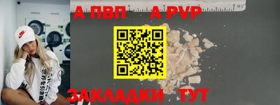 кокаин Тверь