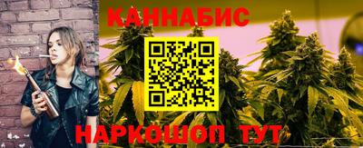 кокаин Тверь