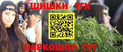 меф VHQ Тара