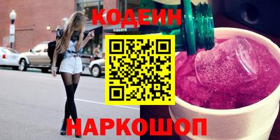 сатива Татарск