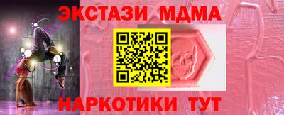 кокаин Тверь