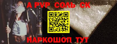 кокаин Тверь