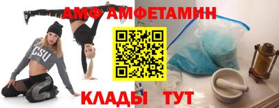 кокаин Тверь
