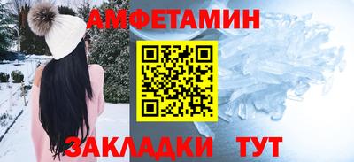 меф VHQ Тара