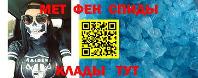 кокаин Тверь