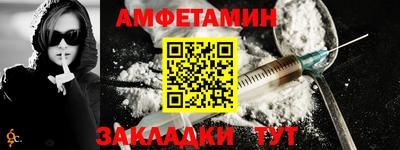 меф VHQ Тара