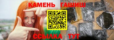 меф VHQ Тара