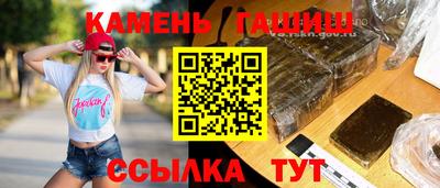 кокаин Тверь
