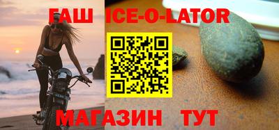кокаин Тверь