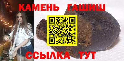 кокаин Тверь