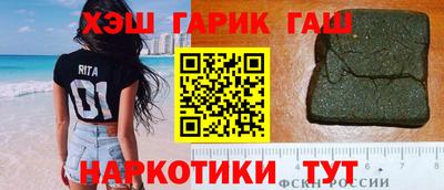 меф VHQ Тара