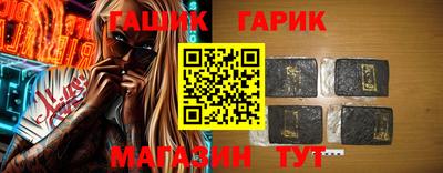 меф VHQ Тара