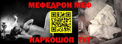 сатива Татарск